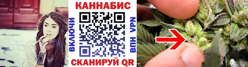 Какие есть наркотики Чудово БУТИРАТ  APVP  КОКАИН  Меф  Марихуана  ГАШ 