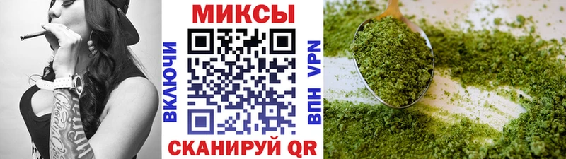 MEGA как войти  Чудово  БУТИРАТ буратино  купить  цена 