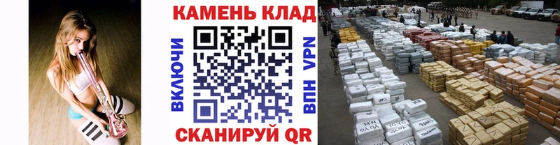 ГАШ 40% ТГК  купить   Чудово 