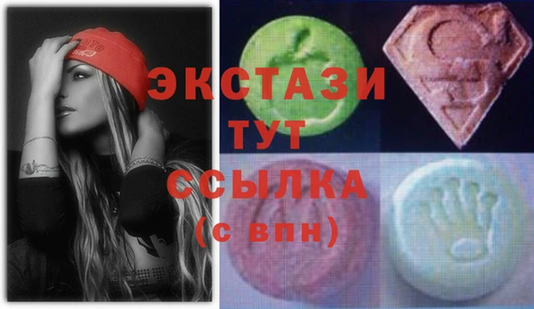 каннабис Балахна