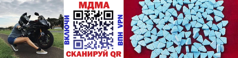 мега ссылки  Чудово  МДМА молли 