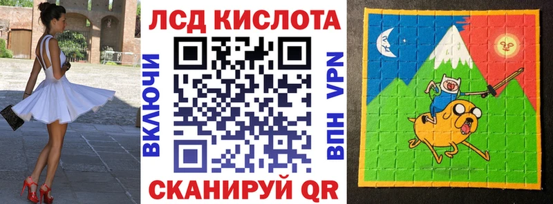 Наркотические марки 1,5мг  Чудово 