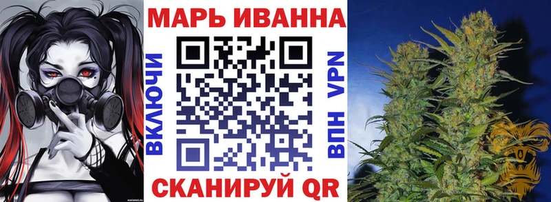 Конопля VHQ  наркошоп  Чудово 